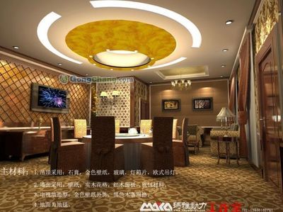 深圳支點建筑表現設計工作室 室內外裝飾裝修的創新引領者