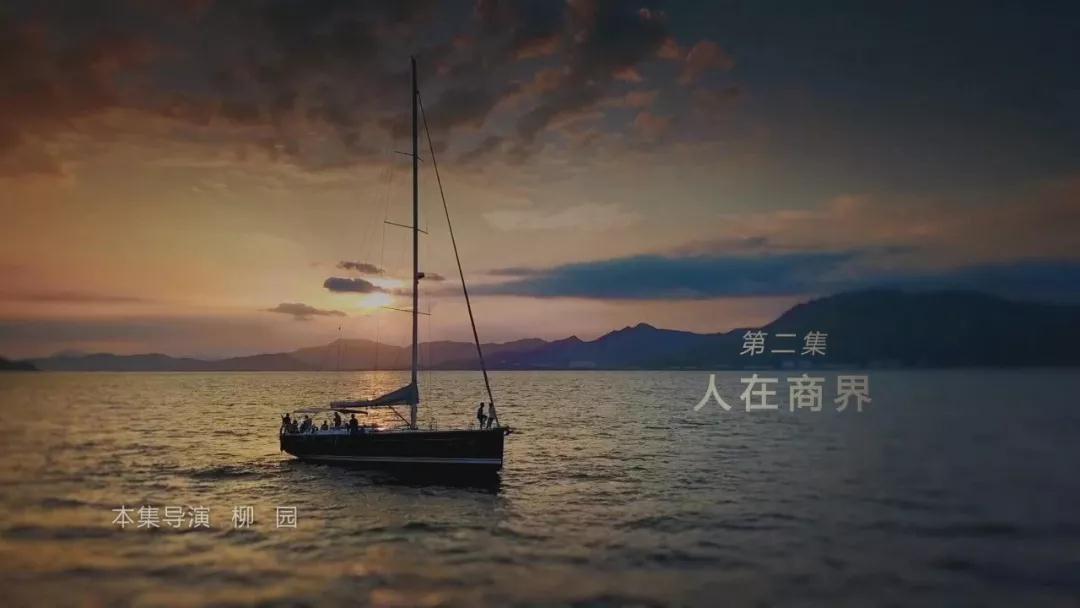 《制造時(shí)代》致敬匠心 廣東衛(wèi)視鏡頭下的通信設(shè)備開(kāi)發(fā)者們